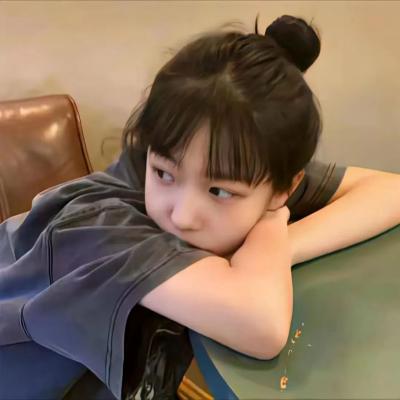 高冷学长认栽了